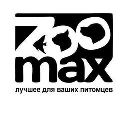 ZooMax - Собаки и кошки