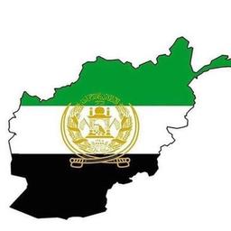 Nouvelles du Front de résistance nationale d'Afghanistan