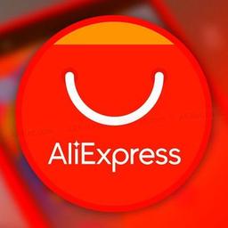 Aliexpress | Regalos y cosas increíbles.