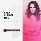 Kino Numero Uno | Serie televisive e film