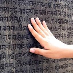 Sanskrit with Alexander Siddhartha (aleksandr_siddhartha)