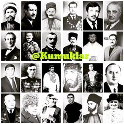 Kumuklar