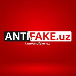 AntiFake.da