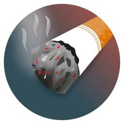 Quit smoking with Onliner