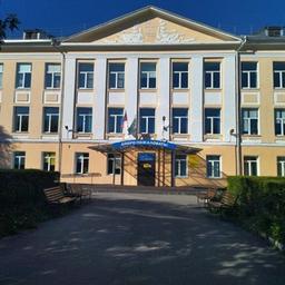 Schule 11. Belogorsk