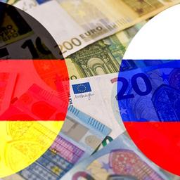 💱 RUB EUR · Exchange in Germany · [₽] Rubles · [€] Euro · Berlin · Hamburg · Munich · Cologne · Frankfurt · Stuttgart · Dusseldorf · M