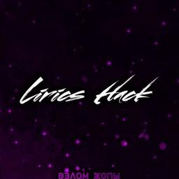 lyrics | hack