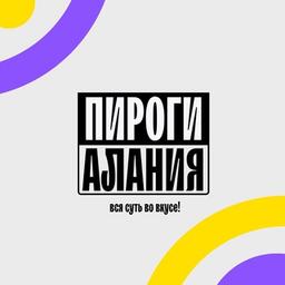 Пироги Алания | Лобня Мытищи Долгопрудный Гатчина