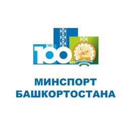 Ministry of Sports of the Republic of Bashkortostan