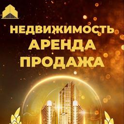 IMMOBILIER UKRAINE🇺🇦📢