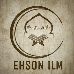 Ehson ilm