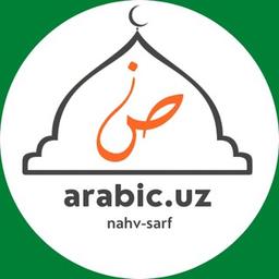 arabe.uz (nahv-sarf)