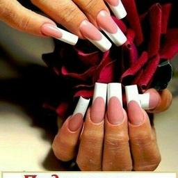 Manicure | Nails | Pedicure