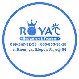 Hot tours | Last minute tours | Royal Tourism Kyiv 🌴