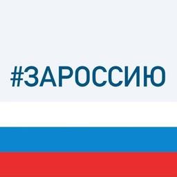 Dipartimento per la sicurezza della vita della popolazione del governo della regione di Saratov