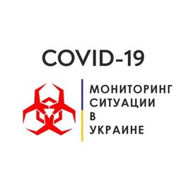 CORONAVIRUS-INFO (UA)