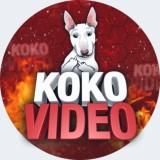 KOKO ВИДЕО ?