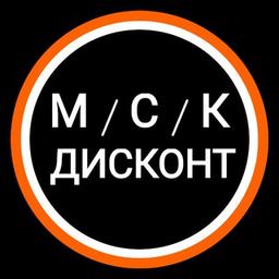 Discounts Sales Promotions in Moscow and Moscow region