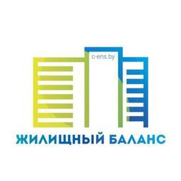 Жилищный баланс c-ens.by