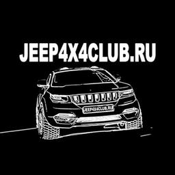 JEEP4X4CLUB - a club of Jeep owners and lovers.