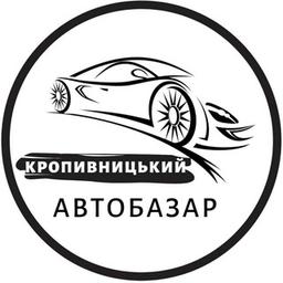 Marché automobile Kropyvnytskyi | Marché automobile