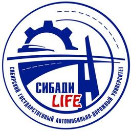 SibADI University | Siberian State Automobile and Highway University