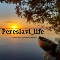 Pereslavl - Zalesski Pereslavl_life