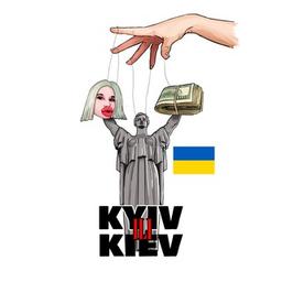 Kyiv. Não Kiev ❌