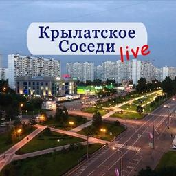 KRYLATSKOE EN VIVO/Vecinos