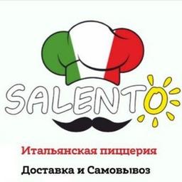 Pizzeria « SALENTO »|Pizza|Khachapuri|Livraison|Kazan