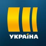 Канал "Україна"