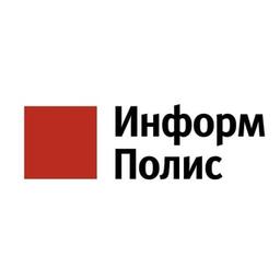 Информ Полис