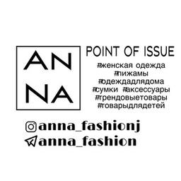 LIQUIDATION OF ANNA FASHION