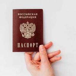 ПЕРЕЕЗД В РОССИЮ из Казахстана | Программа переселения в Калининград