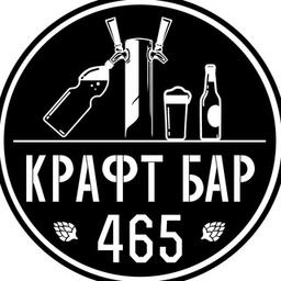 465 Крафт Бар