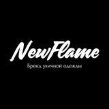 NewFlame - Marca de ropa urbana