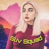 Sliv Squad | Plums OnlyFans Patreon Boosty