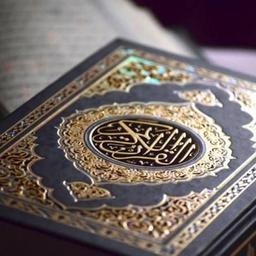 Beautiful reading of the Quran