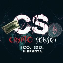 Cripto Sensei