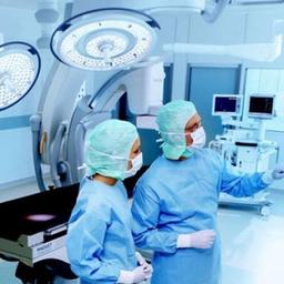 Medical Mystery | Medical News