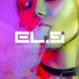 ELEKTRONIK.STORE | VAPE-STORE