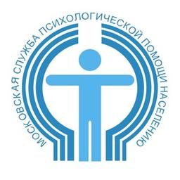 Moscow service of psychological assistance to the population