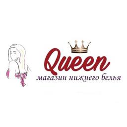 "Queen" lingerie store