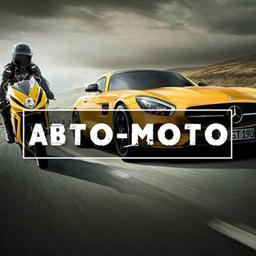 Autos und Motorräder