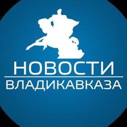 noticias de vladikavkaz