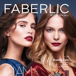 Catalogo Faberlic 17/2019