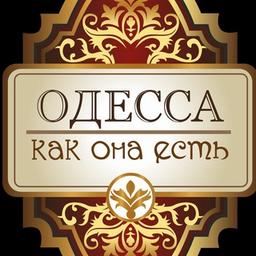 Odessa como é ➡️ 100 mil inscritos