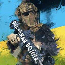 Echter Krieg | Nachrichten aus der Ukraine