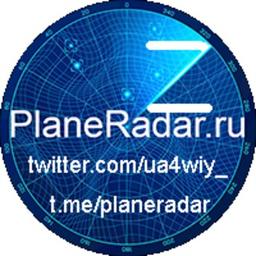 ✈️Planeradar.ru 🇷🇺🅉🄾🅅📡