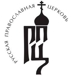 Press service of the Patriarch of Moscow and All Rus'